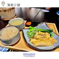 超高質海港城の海南少爺❤️