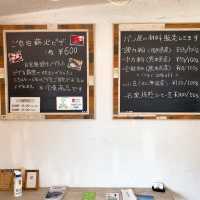 【沖縄】石窯焼きの天然酵母パン🥖