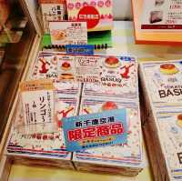 新千歳空港店舗限定!柳月 三方六studio