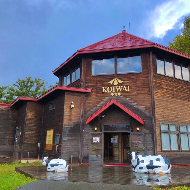 【岩手県】大自然が広がる小岩井農場を楽しむ！