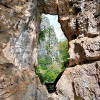 วนอุทยานเขานางพันธุรัต