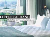 ✨Little Tai Hang✨ 大坑中的Hotel 又是service apartment 房間是怎樣呢？🌟💁🏻‍♂️GOGO THE CORNER HOUSE Studio Corner 