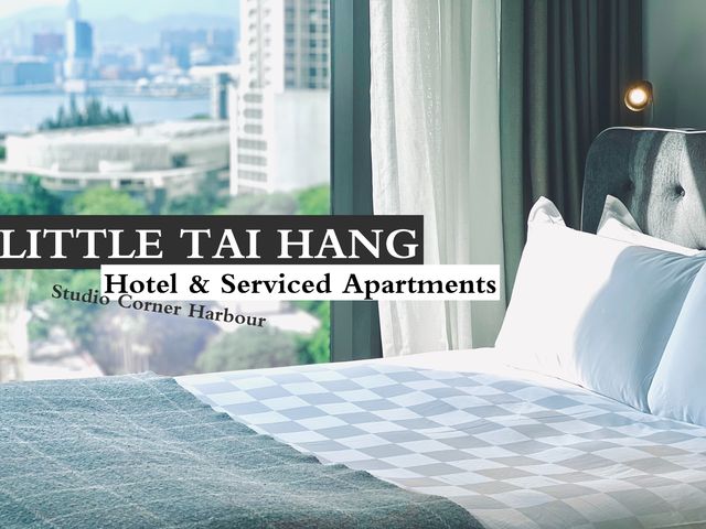 ✨Little Tai Hang✨ 大坑中的Hotel 又是service apartment 房間是怎樣呢？🌟💁🏻‍♂️GOGO THE CORNER HOUSE Studio Corner 