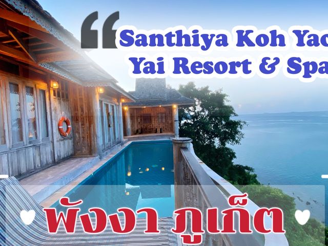 Santhiya Koh Yao Yai Resort & Spa