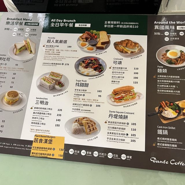 不限時待上一整天｜丹堤咖啡｜免費插座充電還不來嗎