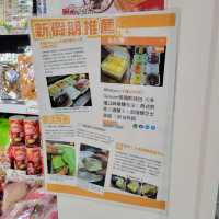泰國街頭人氣小食炭烤軟麵包