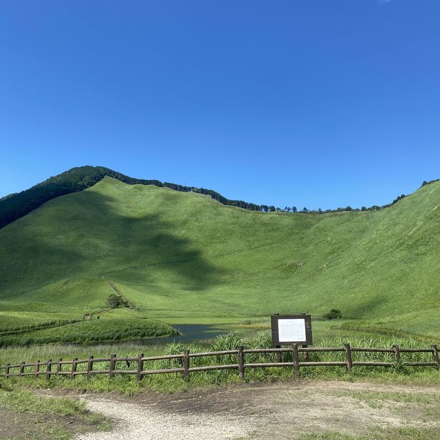 奈良 / 曽爾高原