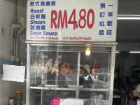 Country Chicken Rice 