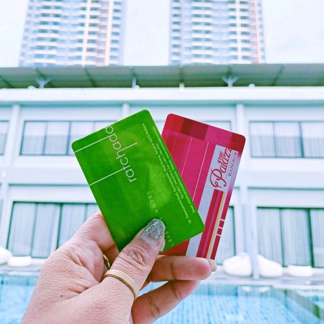 โรงแรม เอส รัชดา เลเชอร์ 