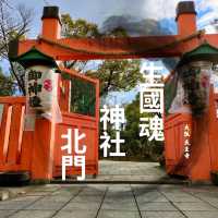 【大阪】大阪最古の神社⛩️