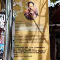 The Famous JB Tan Hiok Nee Heritage Street