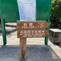 萬柱海岸一日遊