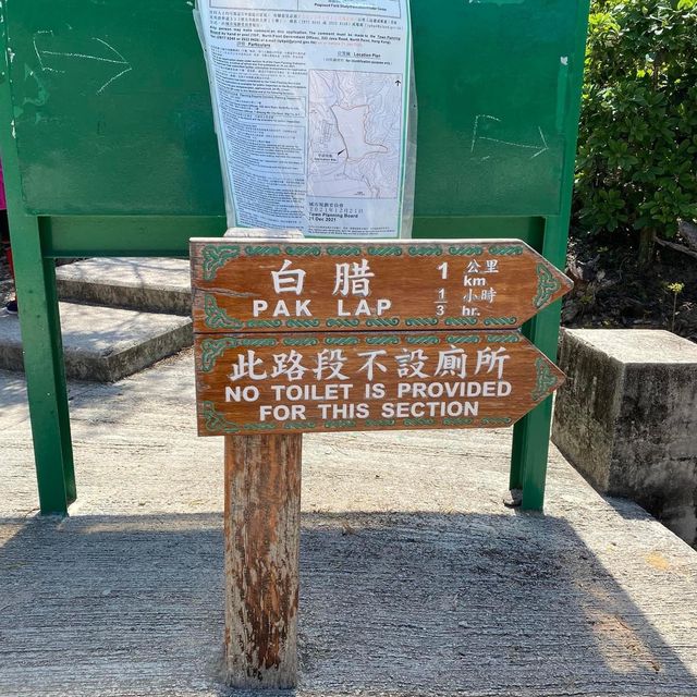 萬柱海岸一日遊