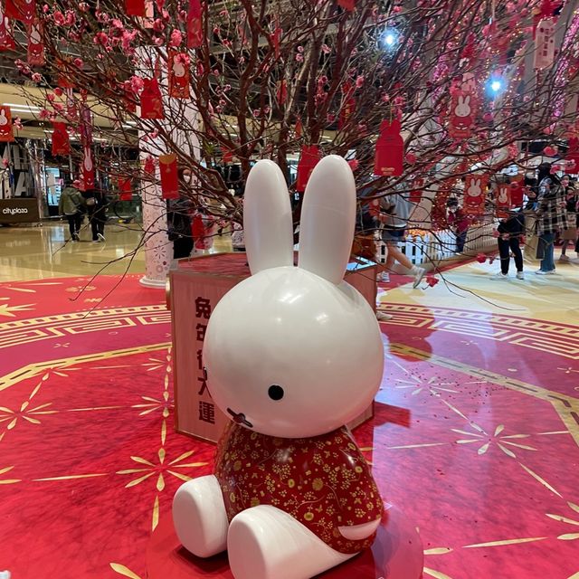 兔年迎新春🐰🐰太古城Miffy同你拜早年
