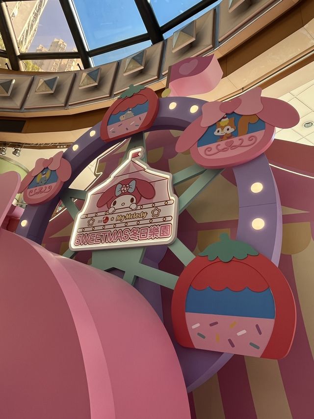 My Melody Sweetmas 冬日樂園