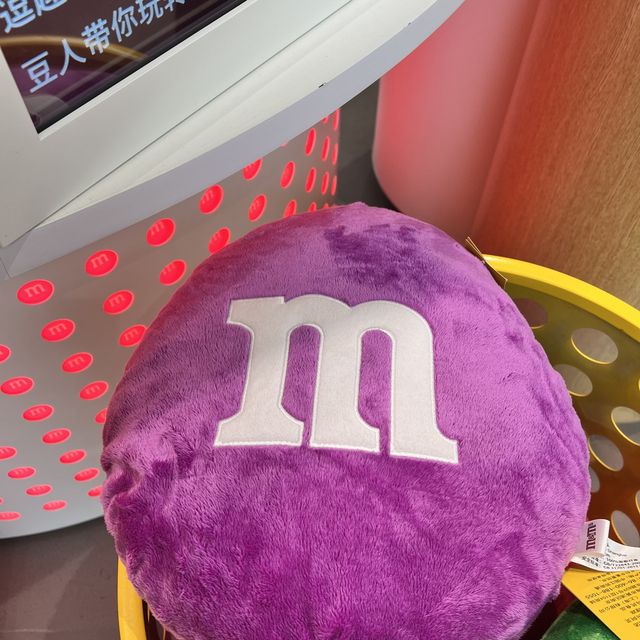 World of M&Ms 
