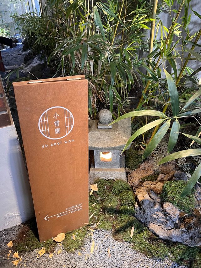 韓国/ソウル【望遠洞】緑と和の調和が素敵🌿駅近の人気カフェ💚