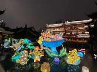 Yu Garden 🐯 
