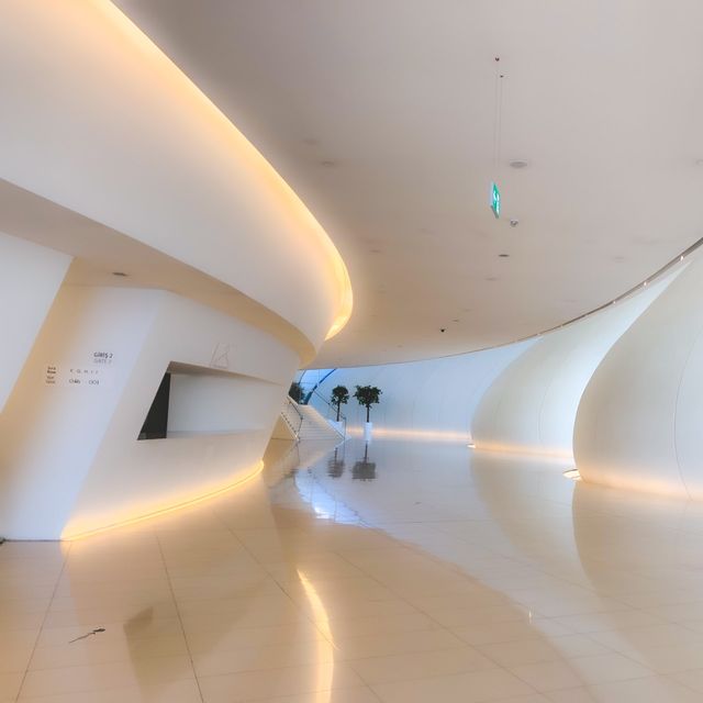 Heydar Aliyev Centre