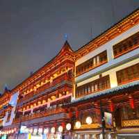 Shanghai Must See