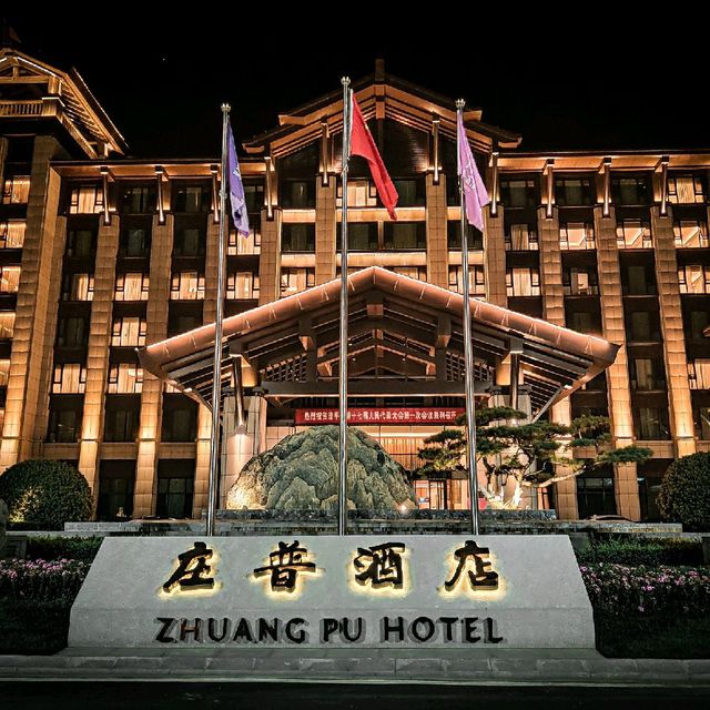 Zhuang Pu Hotel, Hebei
