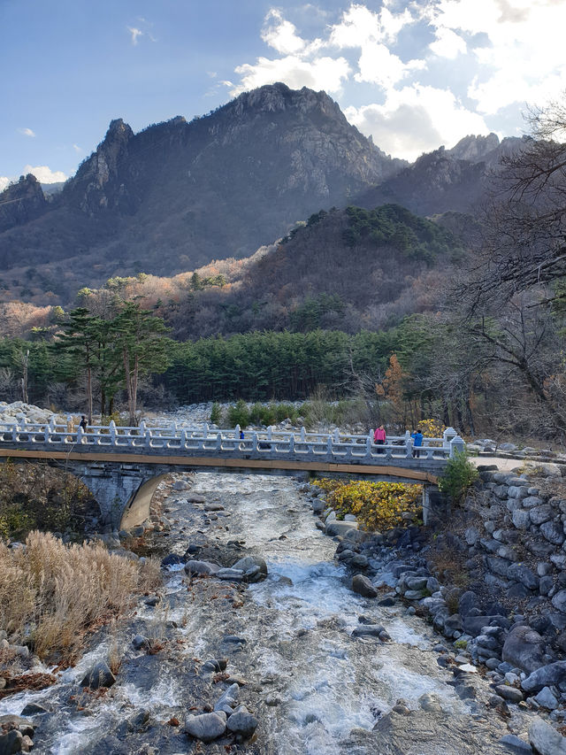설악산 국립공원