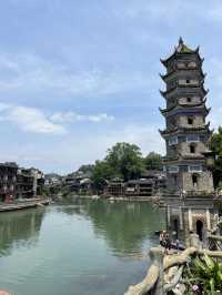 Wanming Pagoda 
