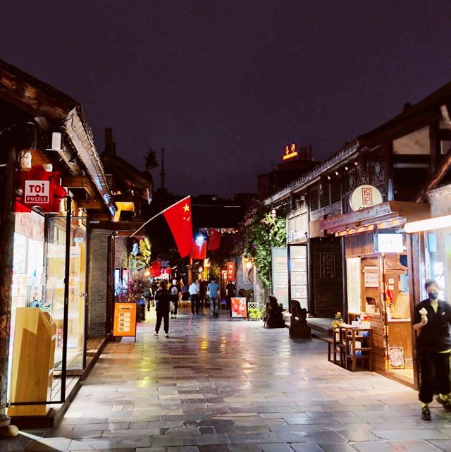 Kuanzhai Alley in Chengdu