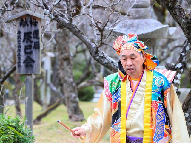 日本九州太宰府