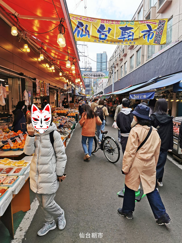日本東北10日紅葉溫泉之旅