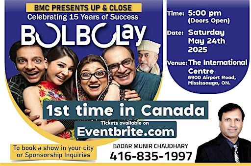 The Magic of Bulbulay | The International Centre