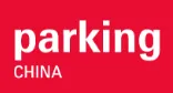 Parking China 2024 | Shanghai New International Expo Centre(SNIEC), Shanghai, China