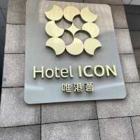 Hotel Icon💕有質素，尤其個早餐必食