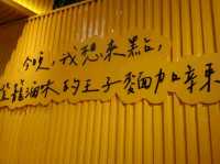 【燈籠滷味】通化店 | 照亮!點燃你我心中的那盞燈,怎麼可以這麼大盤!豐富食材/