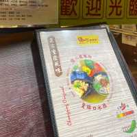 😋 《傷心酸辣粉》粉嶺