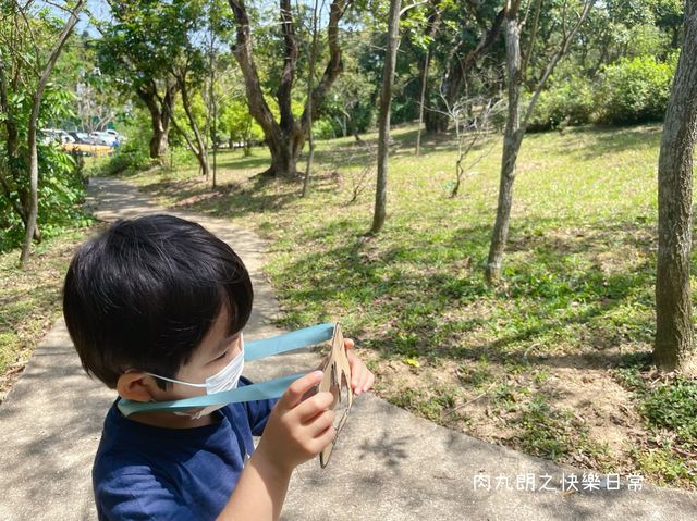 大自然遊樂場 