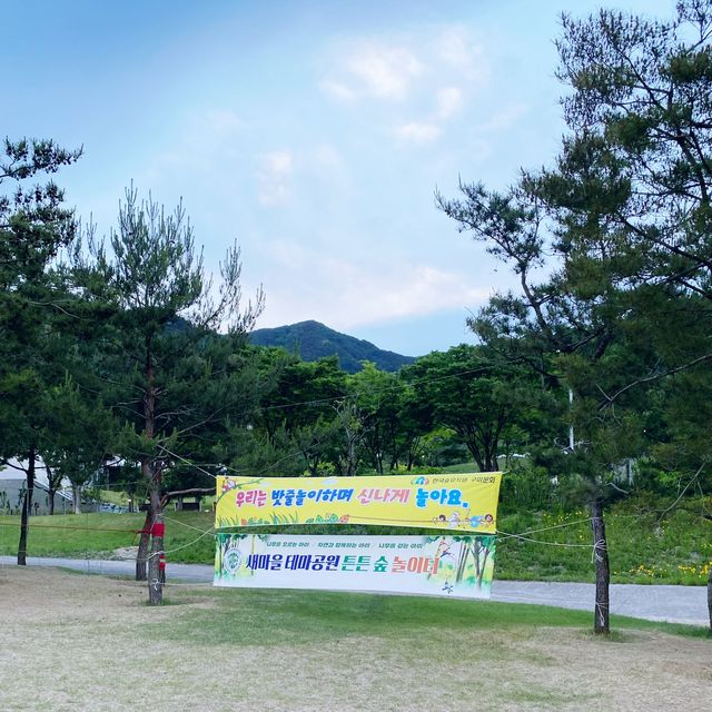 [경북] 구미 - 또바기국수