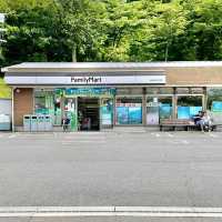 ススキの原 一の湯