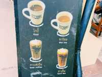 โกปี๊ ร้านดัง ปั้มปตท.ทุ่งสง