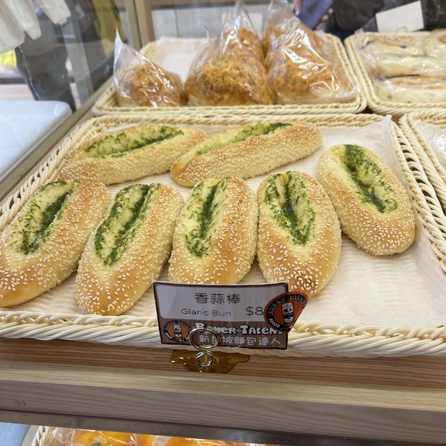 🍞🍞 @Baker Talent (深水埗）
