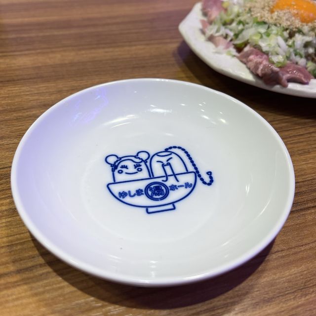 【東京】人気のネオ居酒屋🍺ゆしまホール