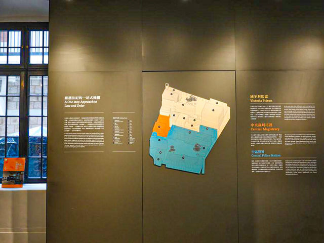 探索大館故事_大館