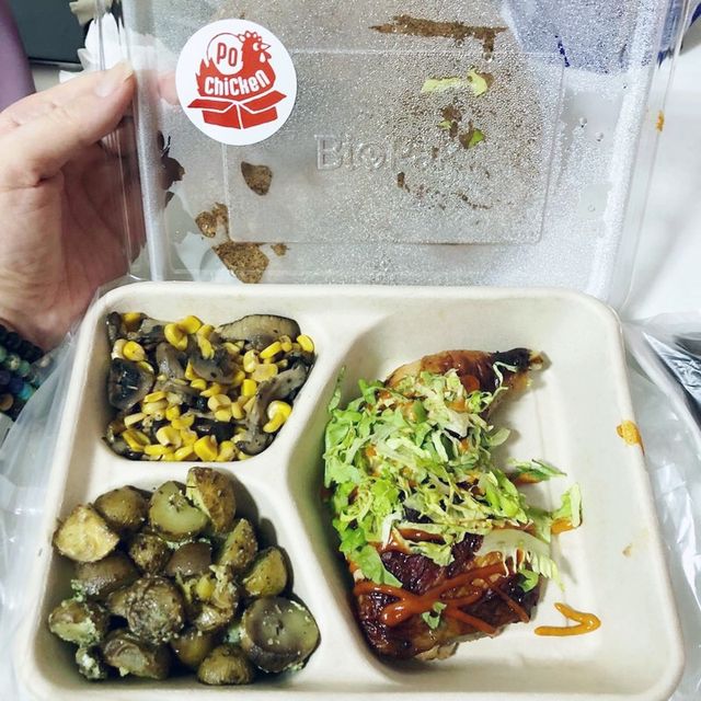 Po Chicken @ Novena Square