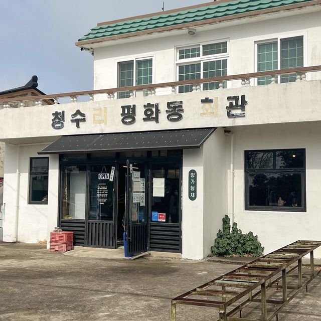 제주 한경 맛집 양가형제