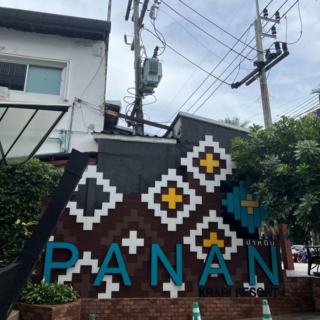 ที่พักกระบี่ สระสวย ทำเลดี