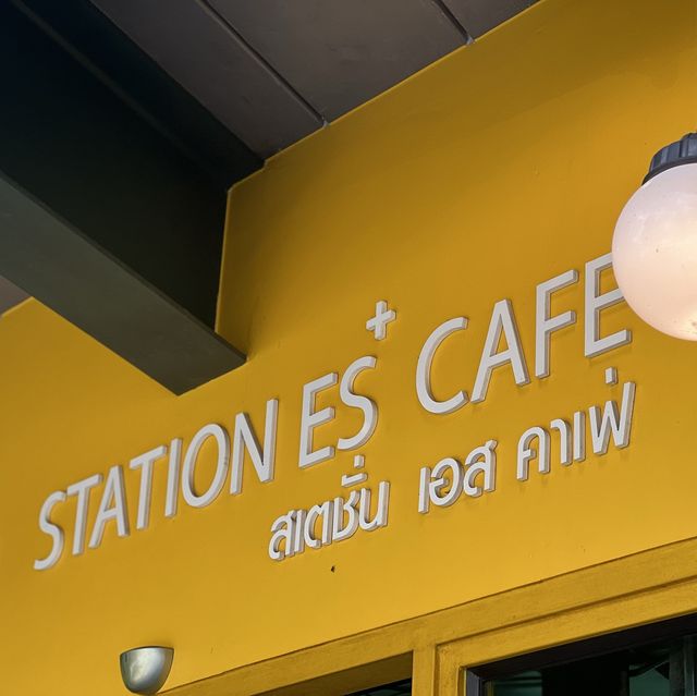 Station Es’ Cafe คาเฟ่สวย บรรยากาศสบายๆ