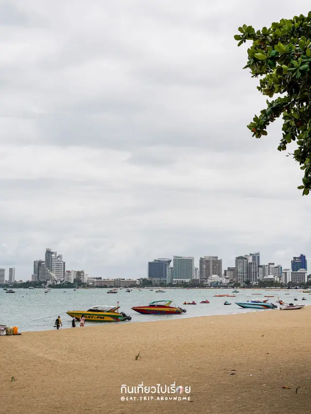 พัทยา ก็มีจุดถ่ายรูปสวยๆนะ🏖⛵️