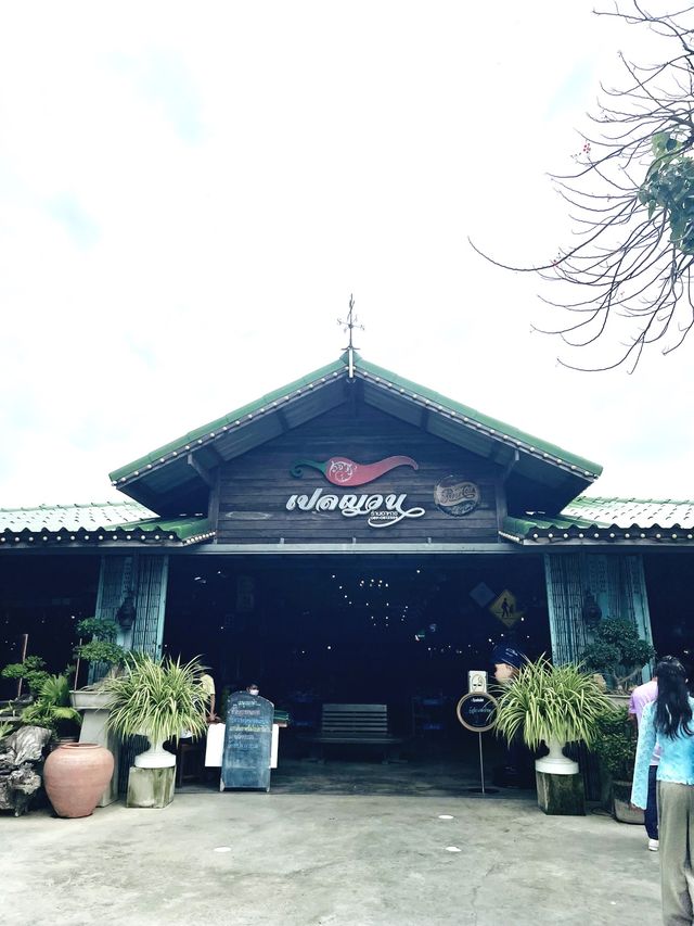 ร้านอาหารเปลญวน🍽