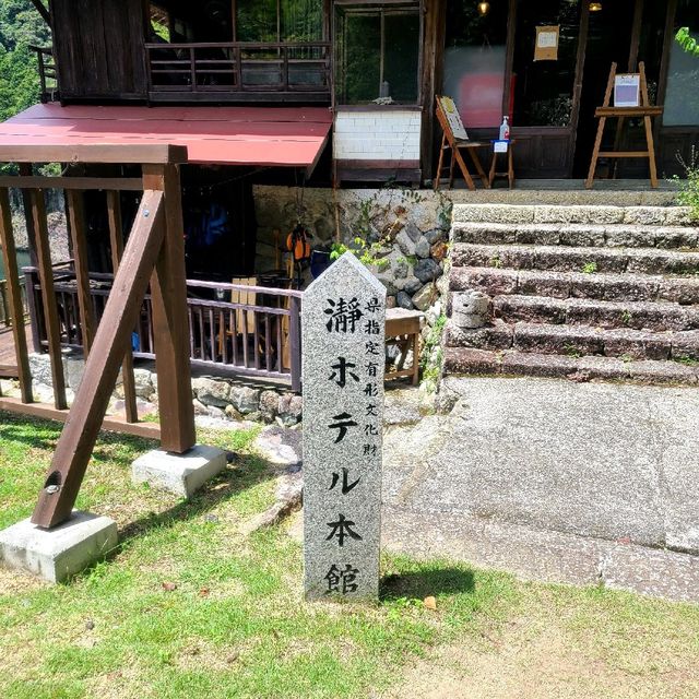 有形文化財ホテルに泊まれる⁉️【瀞ホテル本館】⭐