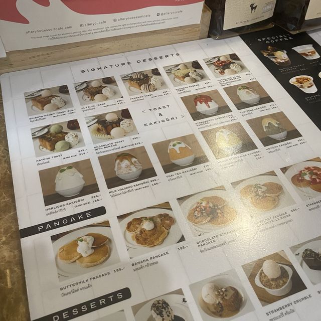 방콕 터미널 21 내 “애프터유”. 누텔라 허니브래드 🤤